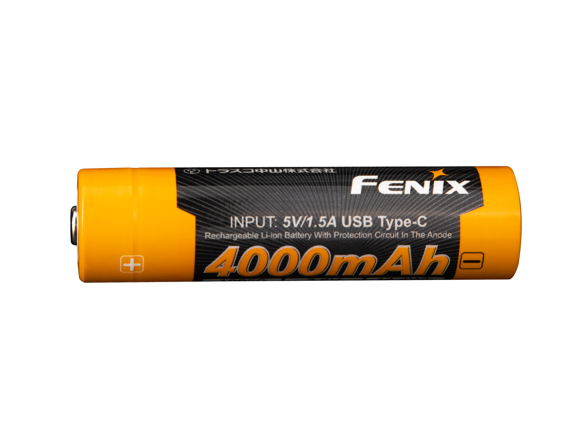 Fenix ARB-L18-4000U High-Capacity USB Rechargeable 18650 Battery - 4000mAh Fenix Store