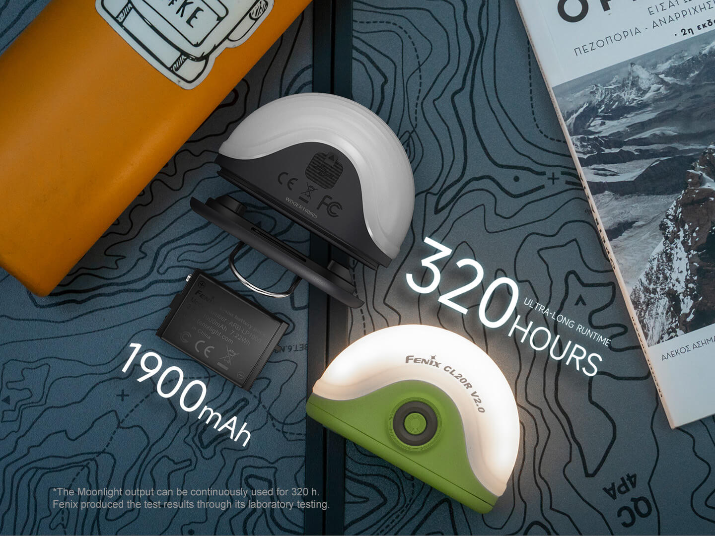 Fenix CL20R V2 Multicolor Camping Lantern Fenix Store