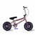 Wildcat Mini BMX Bikes | Best Mini Rocker in USA + Canada